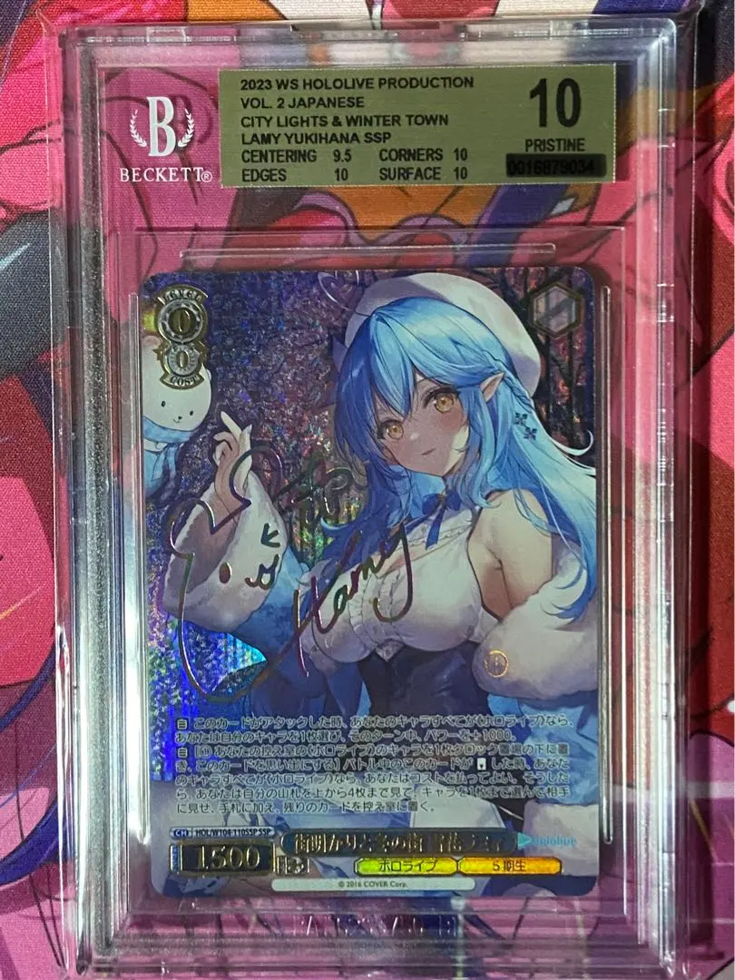 2026年最新】街明かりと冬の街 雪花ラミィ sspの人気アイテム - メルカリ