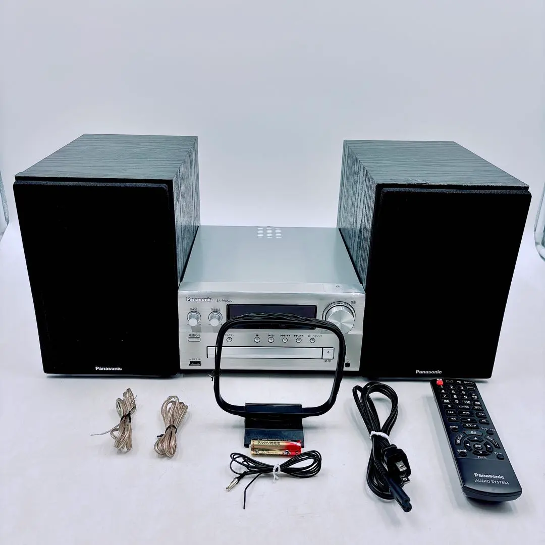 Panasonic SA-PMX70 中古完動品 リモコン付き ◎CDステレオシステム