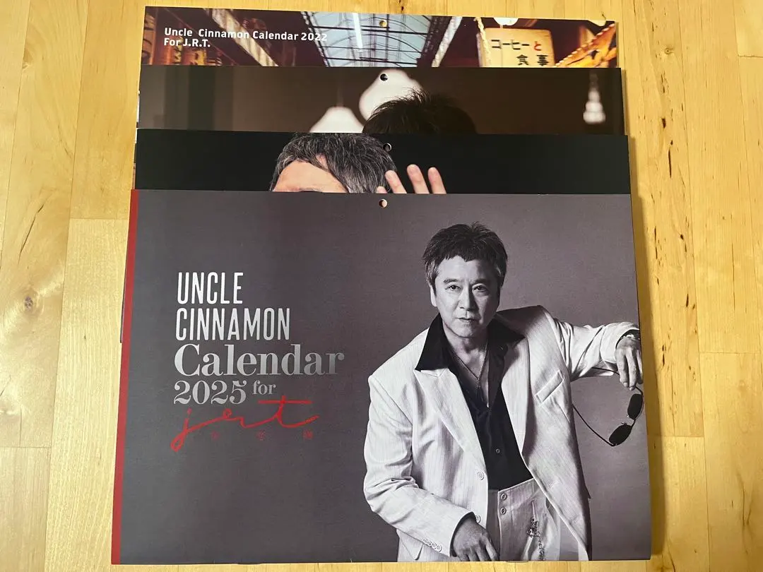 2026年最新】錦織一清ファンクラブの人気アイテム - メルカリ