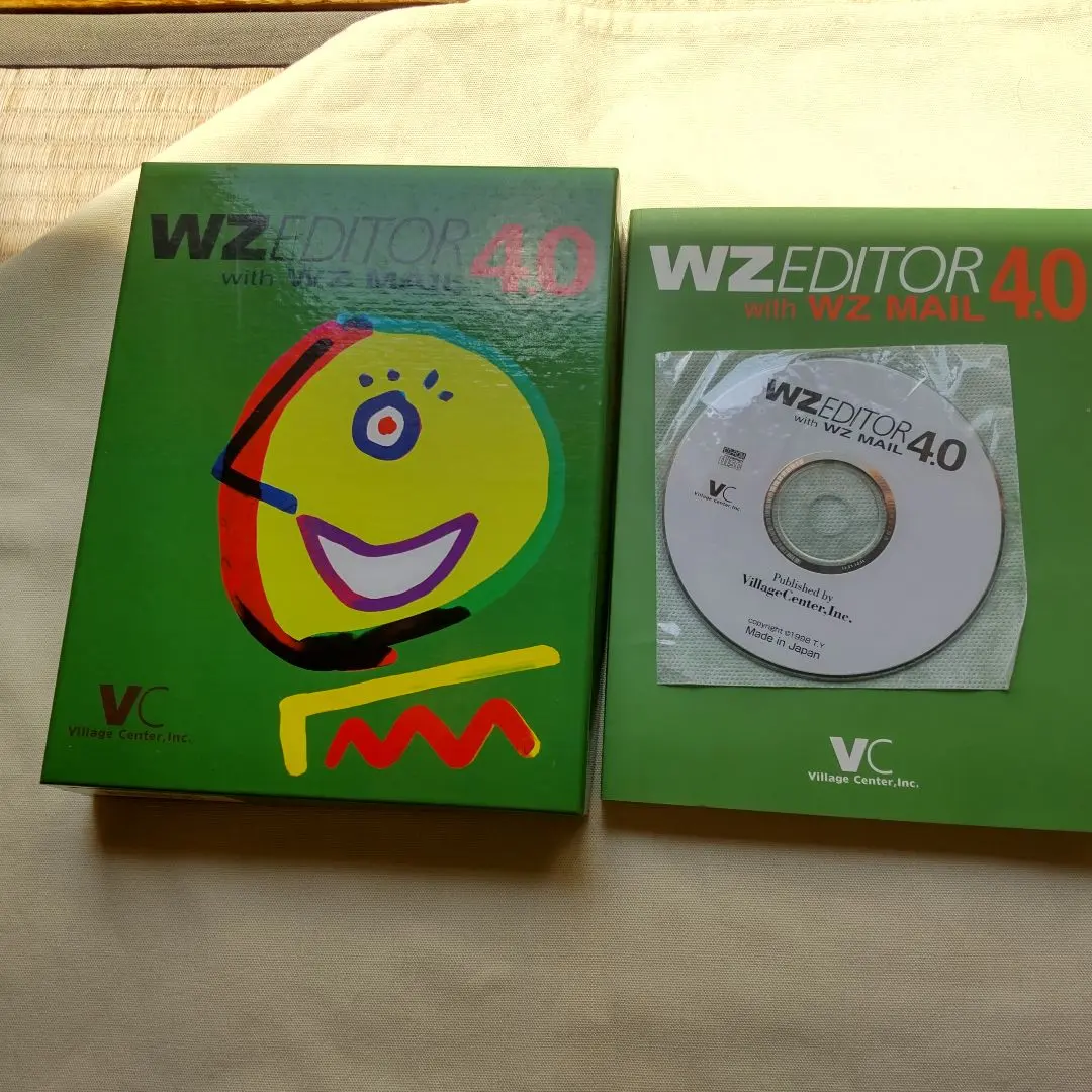 WZ EDITOR WINDOWS Ver.2.0 ユーザーズマニュアル