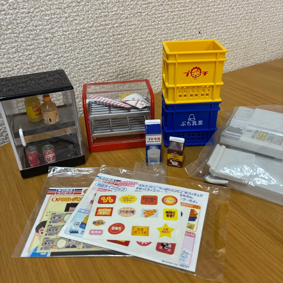 2026年最新】ホットウォーマー 缶の人気アイテム - メルカリ