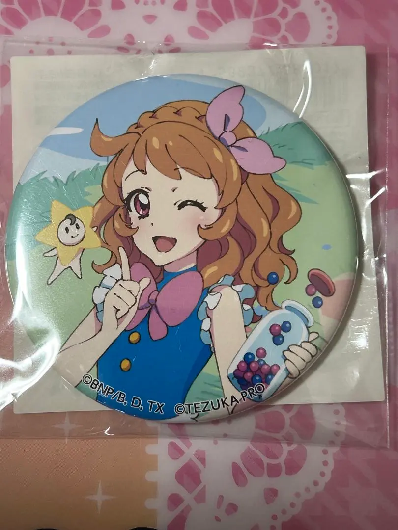 2026年最新】テヅカツ！の人気アイテム - メルカリ