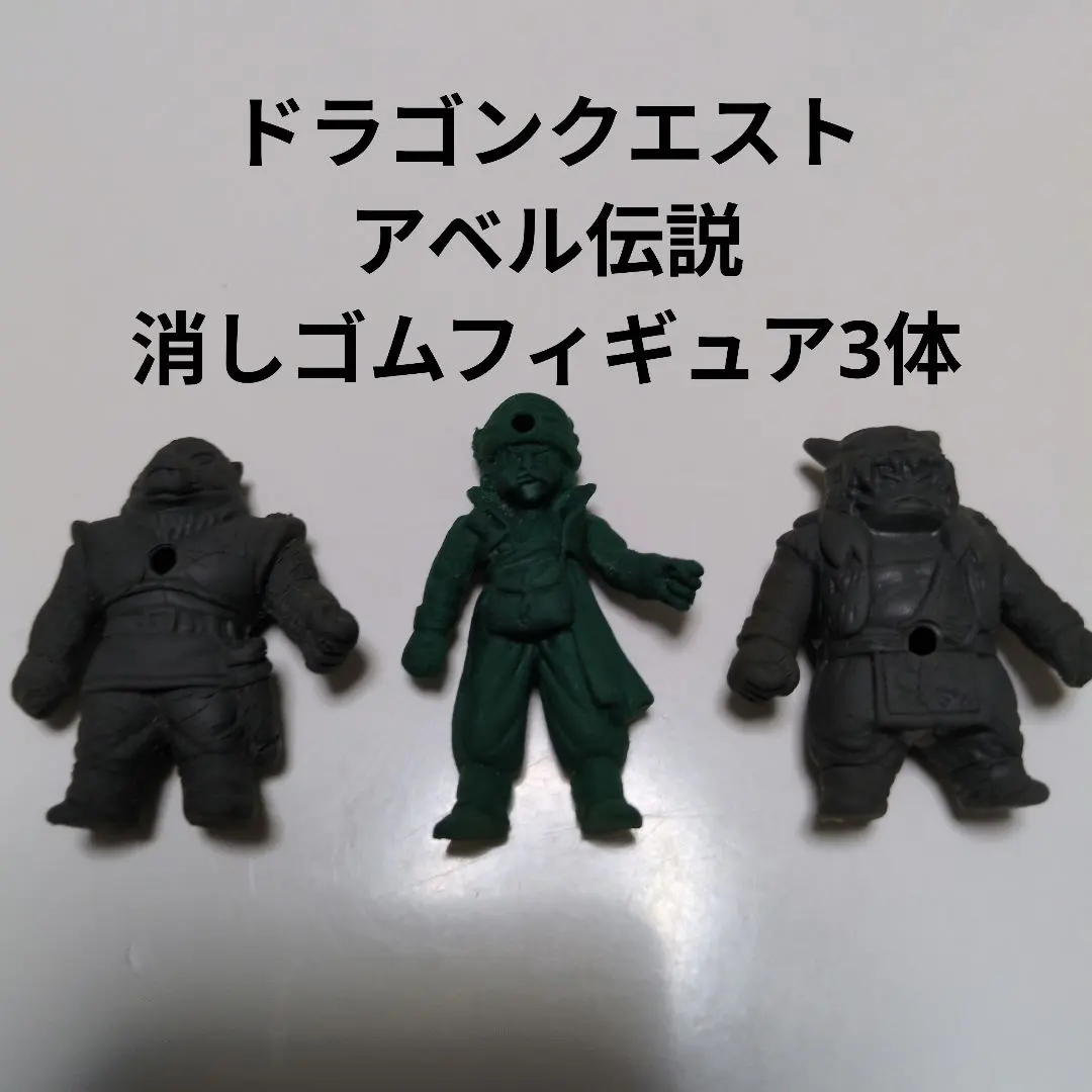 2026年最新】ドラゴンクエスト アベル フィギュアの人気アイテム