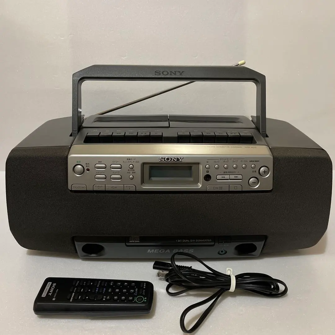 2026年最新】cfd－w57の人気アイテム - メルカリ