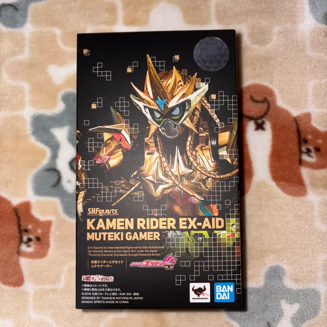 2026年最新】ムテキゲーマー フィギュアーツの人気アイテム - メルカリ