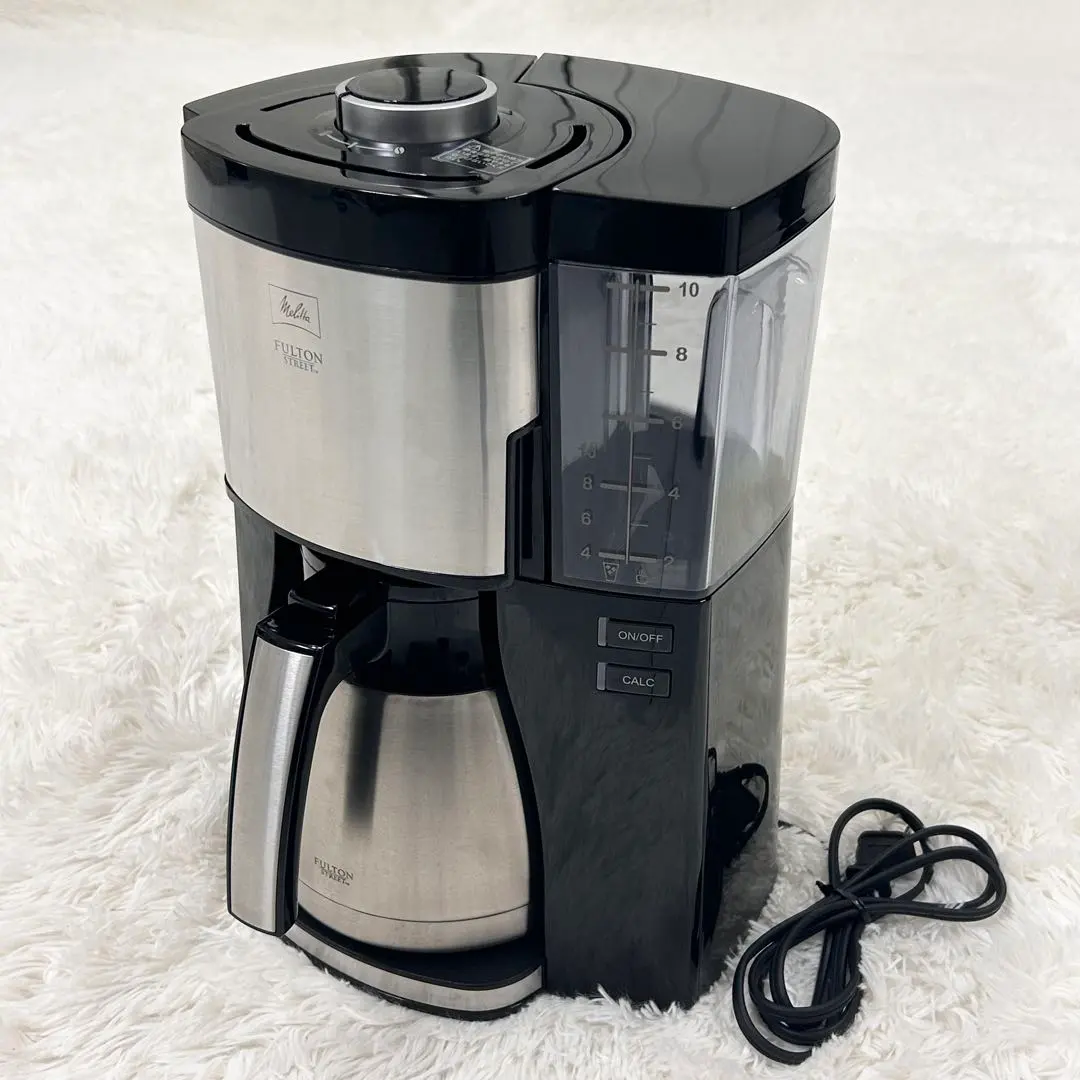 2026年最新】アムウェイコーヒーメーカーフルトンストリートの人気