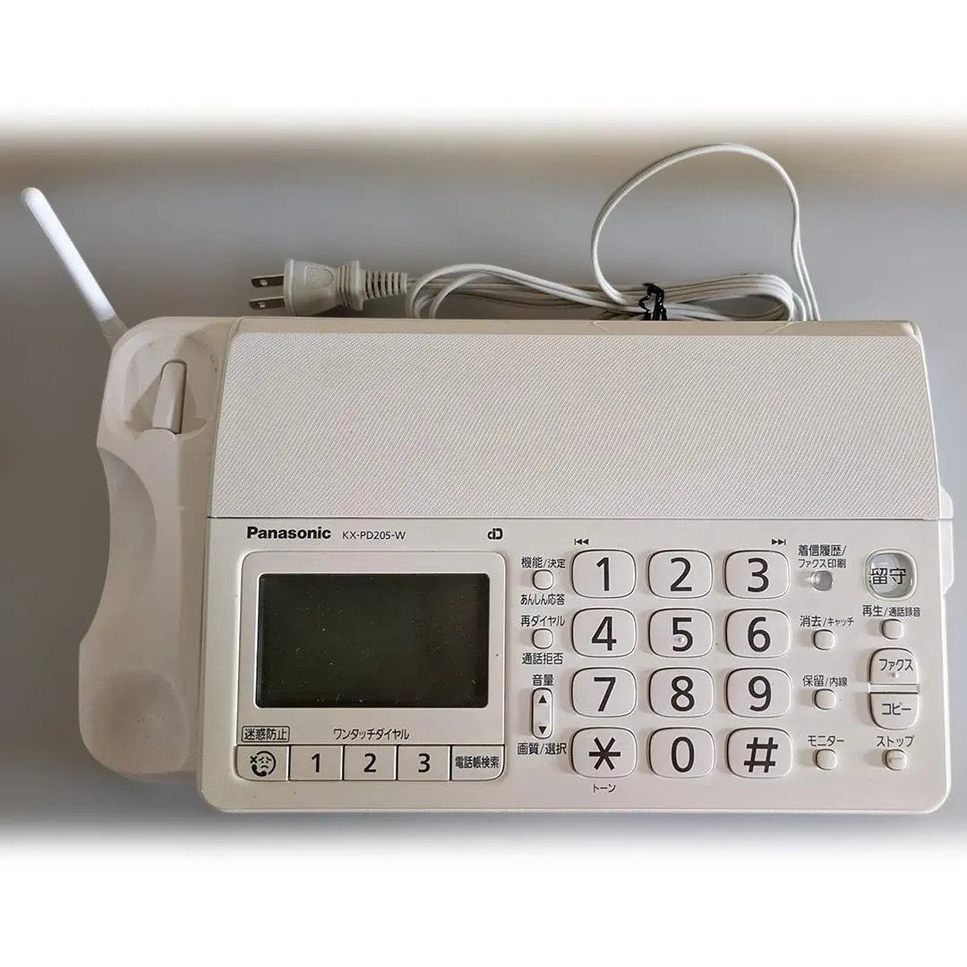 2026年最新】kx-pd205-wの人気アイテム - メルカリ