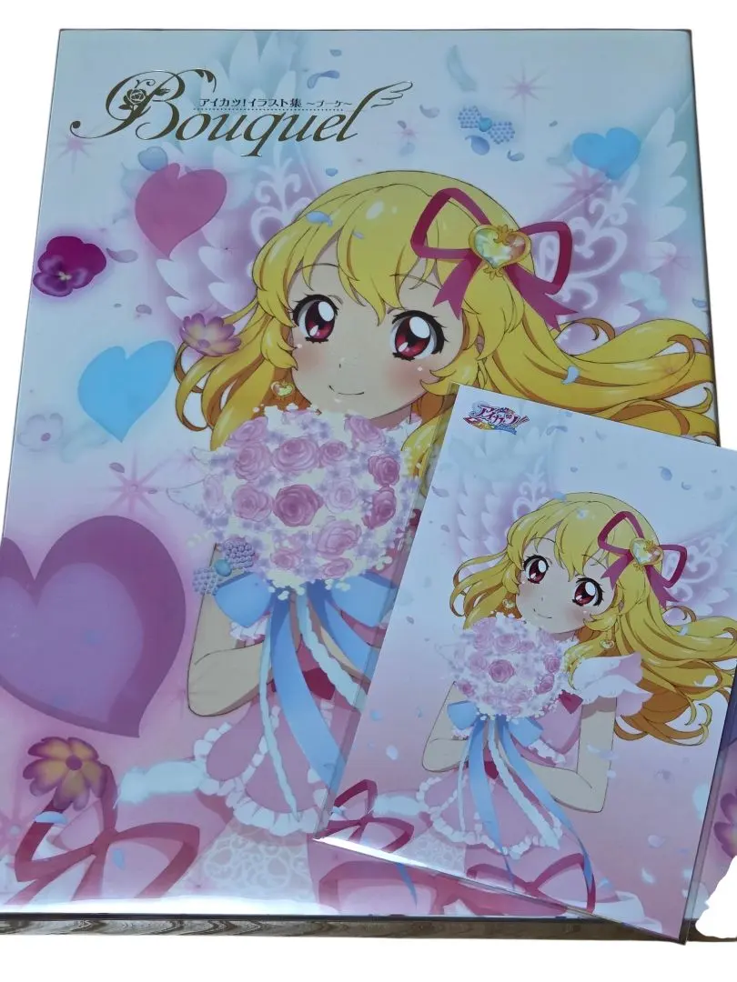2026年最新】アイカツ！ イラスト集 ～ブーケ～「Bouquet」の人気