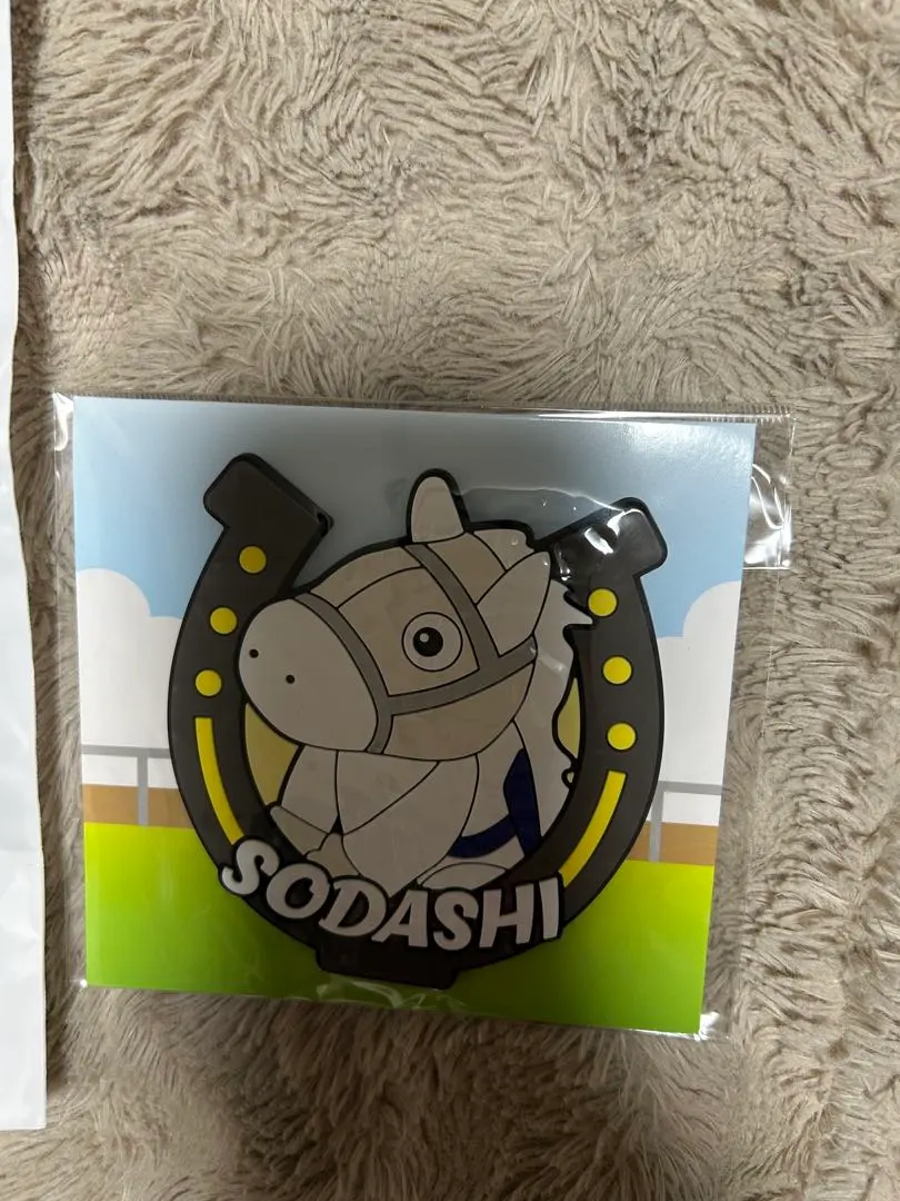 2026年最新】ソダシ コースターの人気アイテム - メルカリ