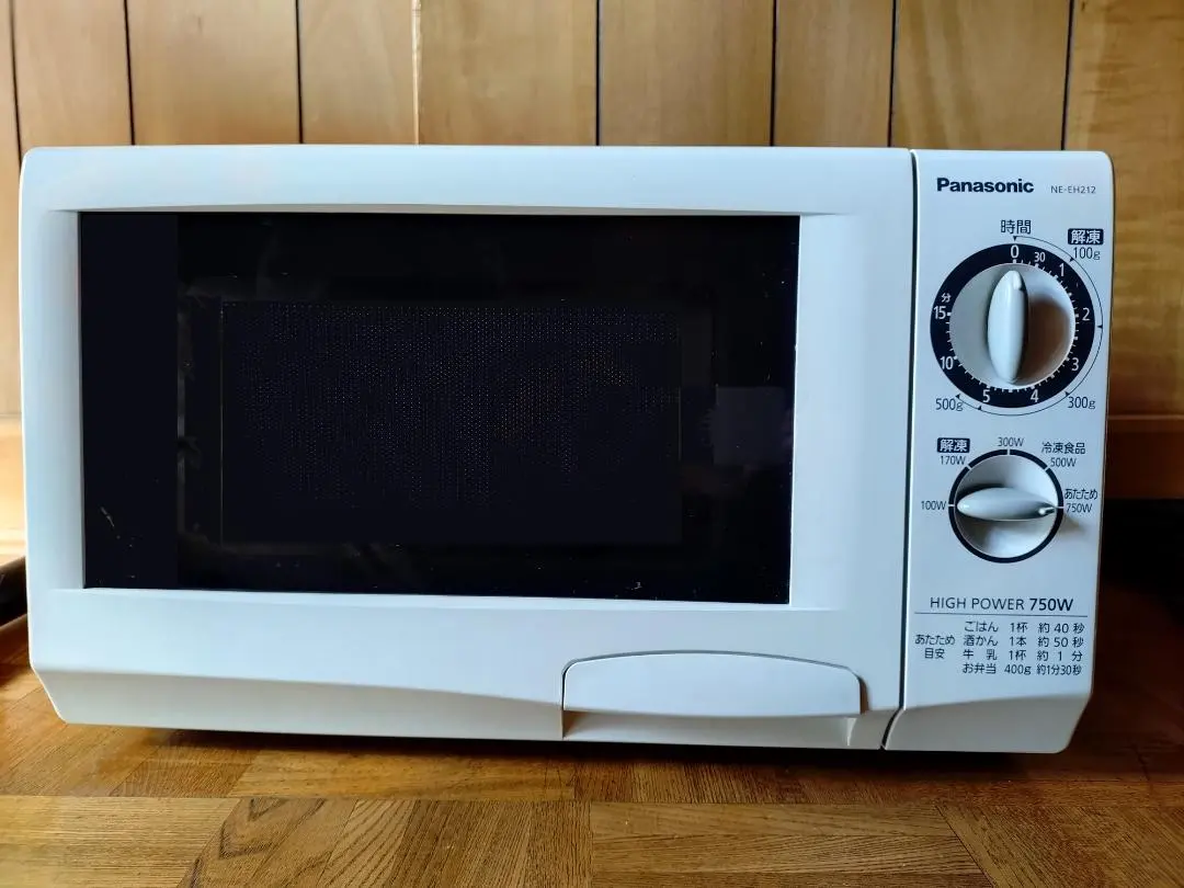 2026年最新】電子レンジ panasonic ne-sa1の人気アイテム - メルカリ