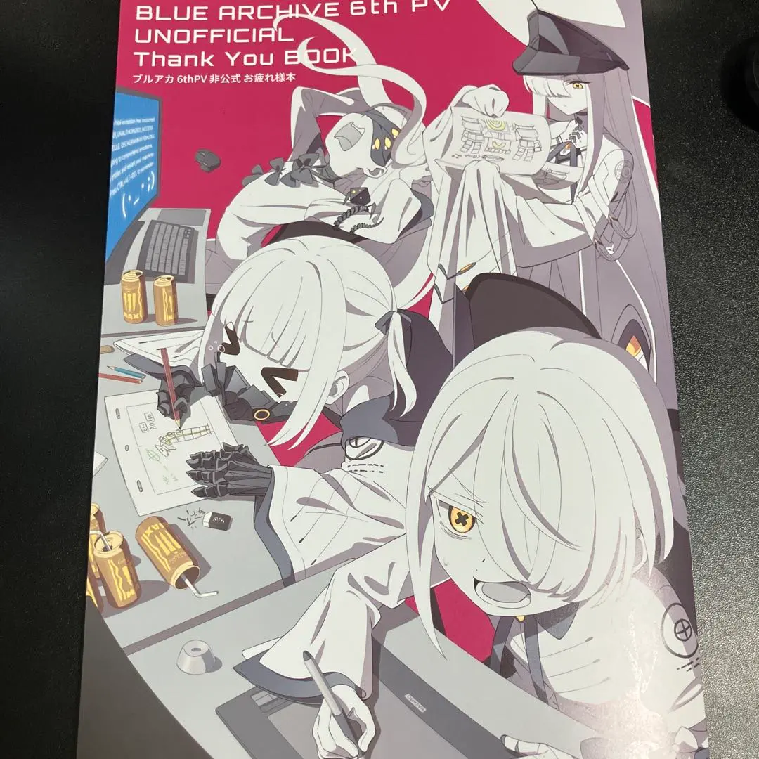 m21310706985_1.jpg?1755604102