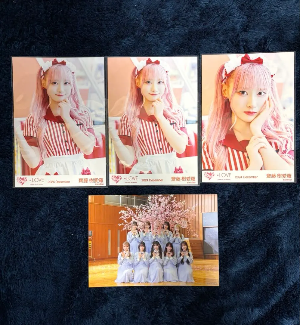 2026年最新】君の第3ボタン 齋藤樹愛羅の人気アイテム - メルカリ