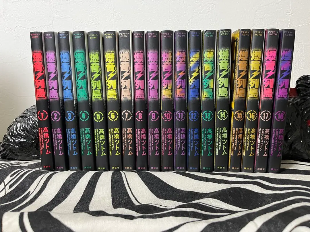 2026年最新】爆音列島 18の人気アイテム - メルカリ