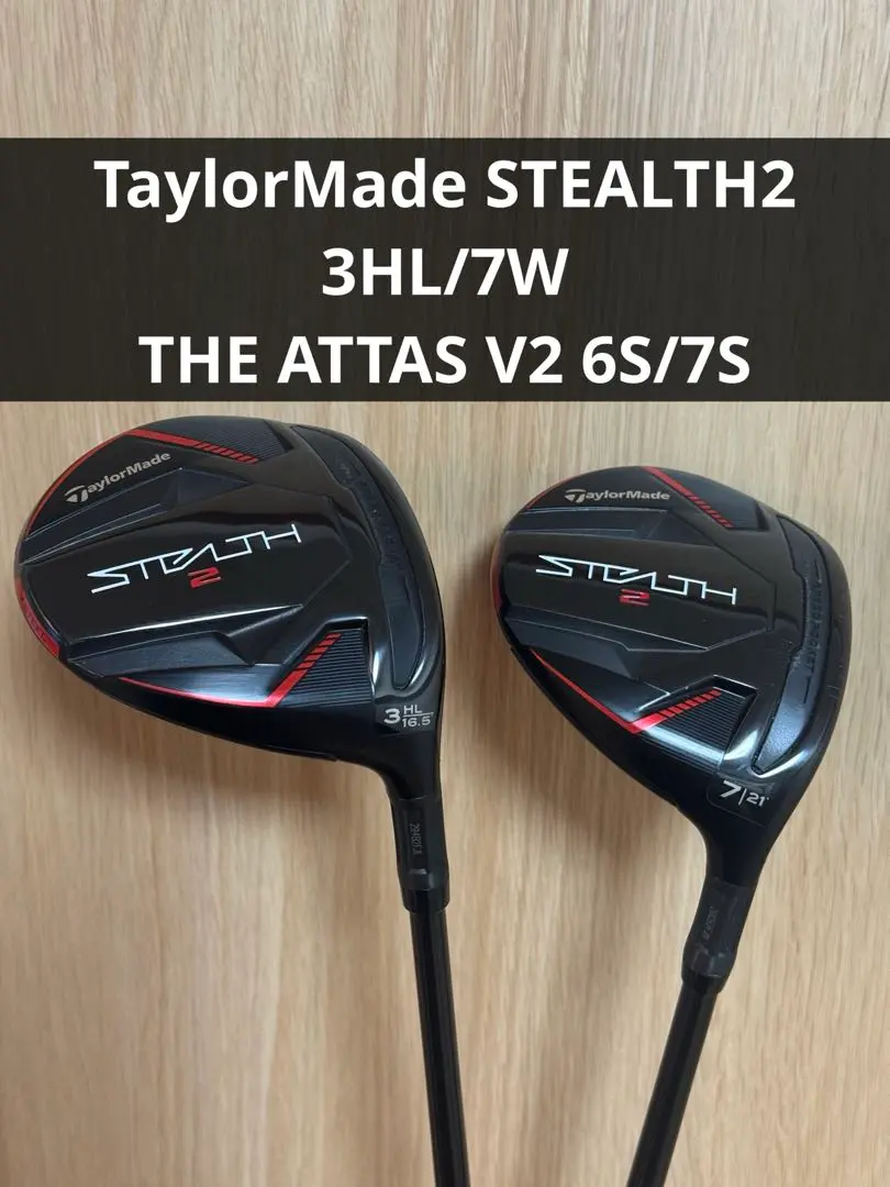 2026年最新】the attas v2 7sの人気アイテム - メルカリ