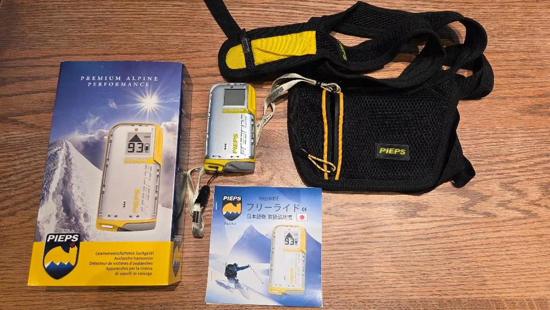 2026年最新】PIEPS FREERIDEの人気アイテム - メルカリ