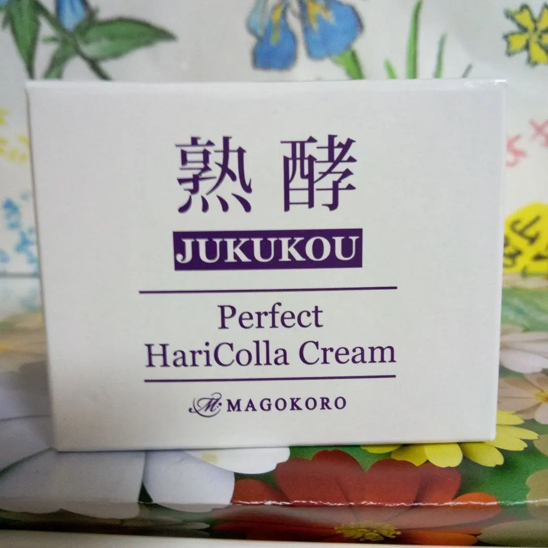 2026年最新】熟酵パーフェクトハリコラクリームの人気アイテム - メルカリ