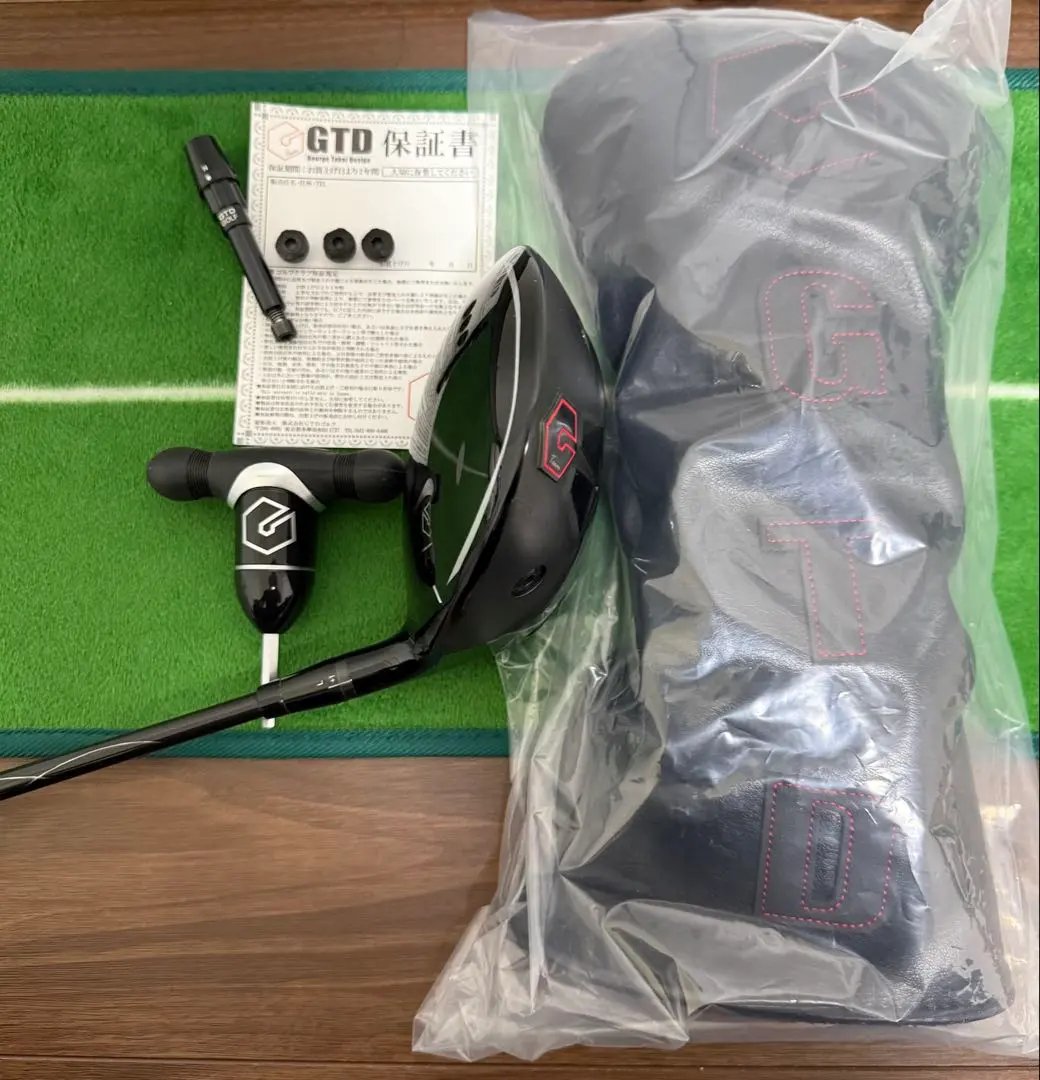 2026年最新】gtd black ice 460αの人気アイテム - メルカリ