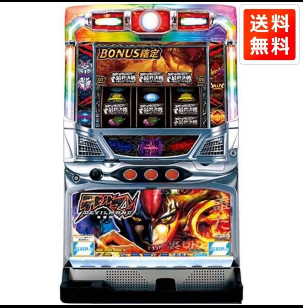 2026年最新】デビルマン 実機の人気アイテム - メルカリ