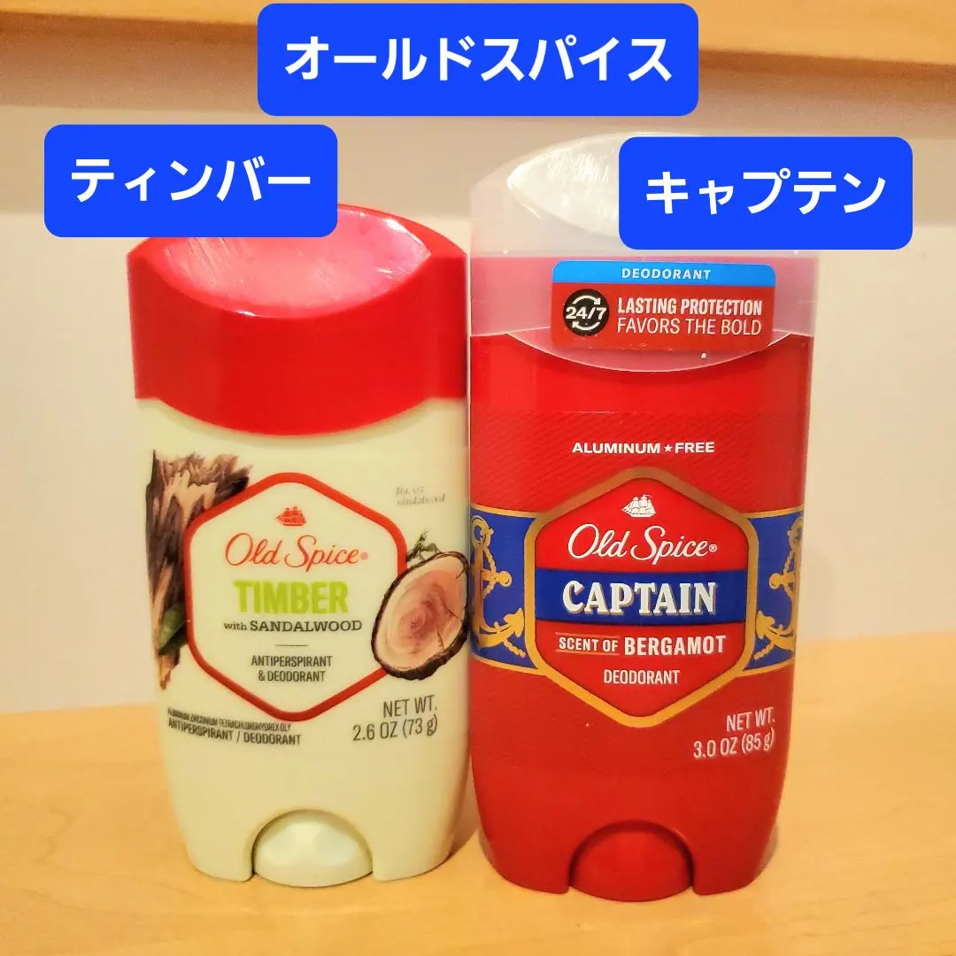 2026年最新】axe ボディソープ ウッドバニラの人気アイテム - メルカリ