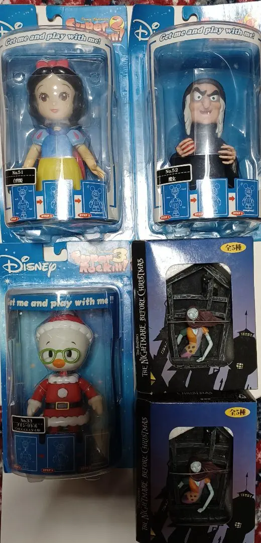 2026年最新】ディズニースーパーロッキン3の人気アイテム - メルカリ