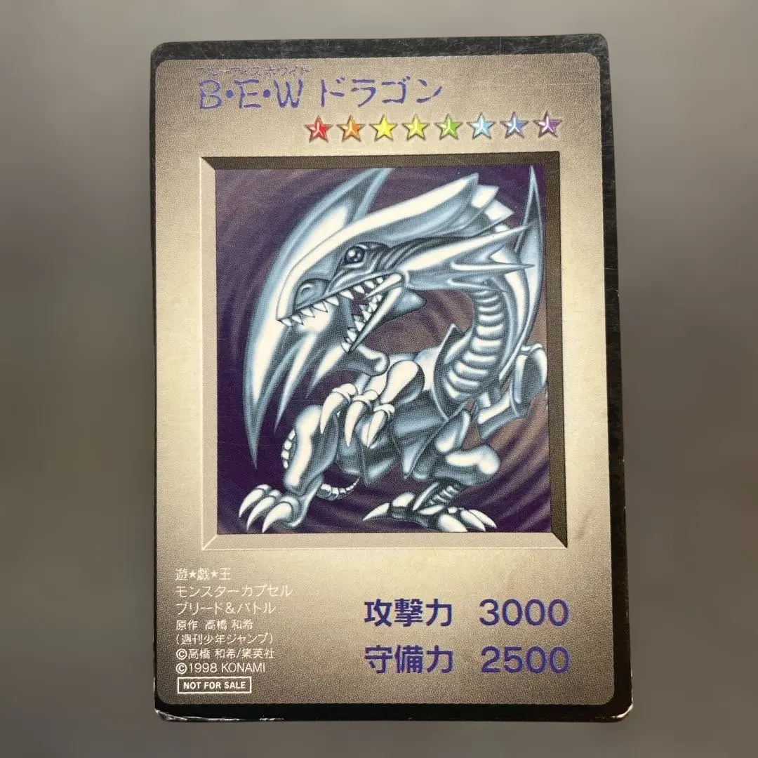 m22575279364_1.jpg?1769268307