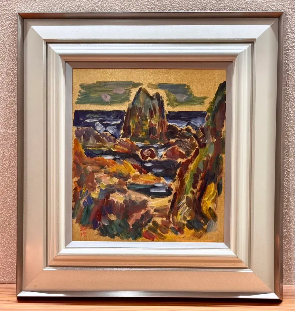 2026年最新】小林和作の人気アイテム - メルカリ