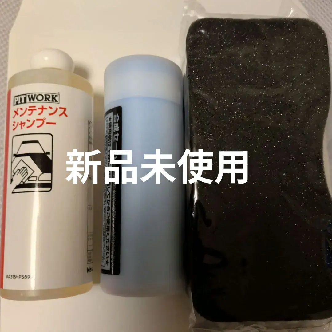 2026年最新】5イヤーズコートプレミアムの人気アイテム - メルカリ