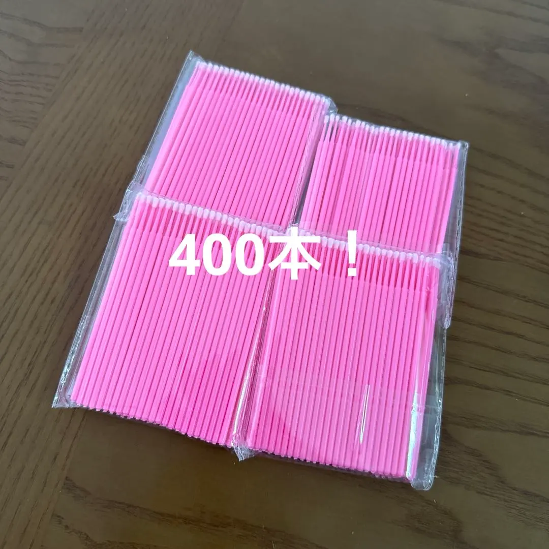 2026年最新】ルミガンアプリケーターの人気アイテム - メルカリ