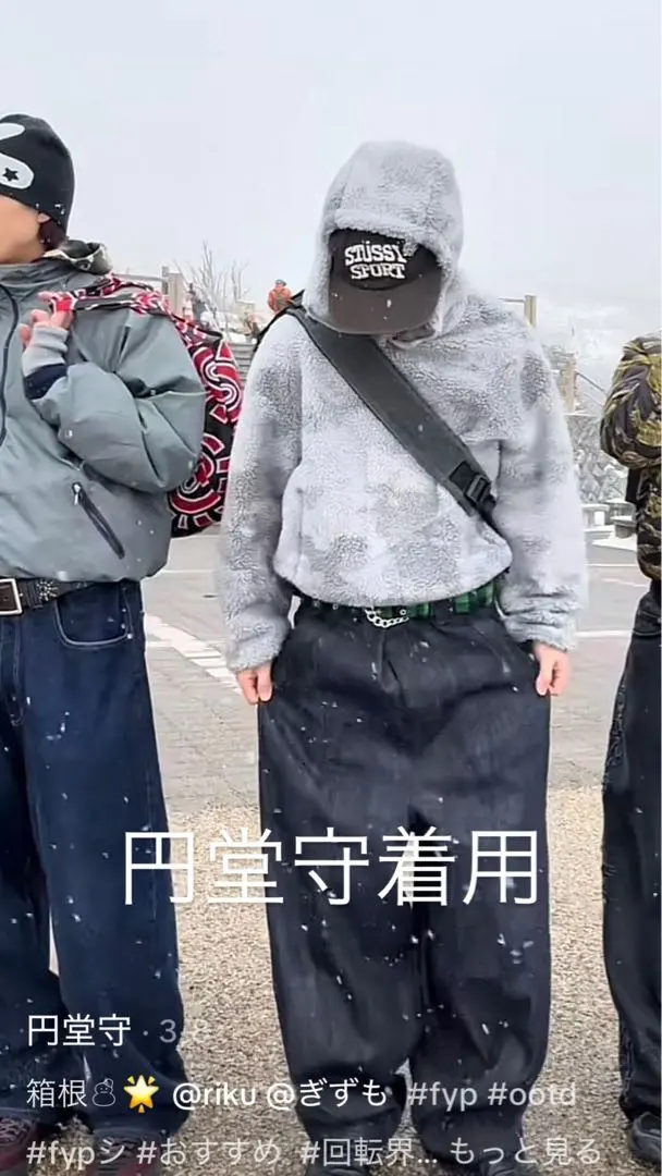 2026年最新】mertra フリースの人気アイテム - メルカリ