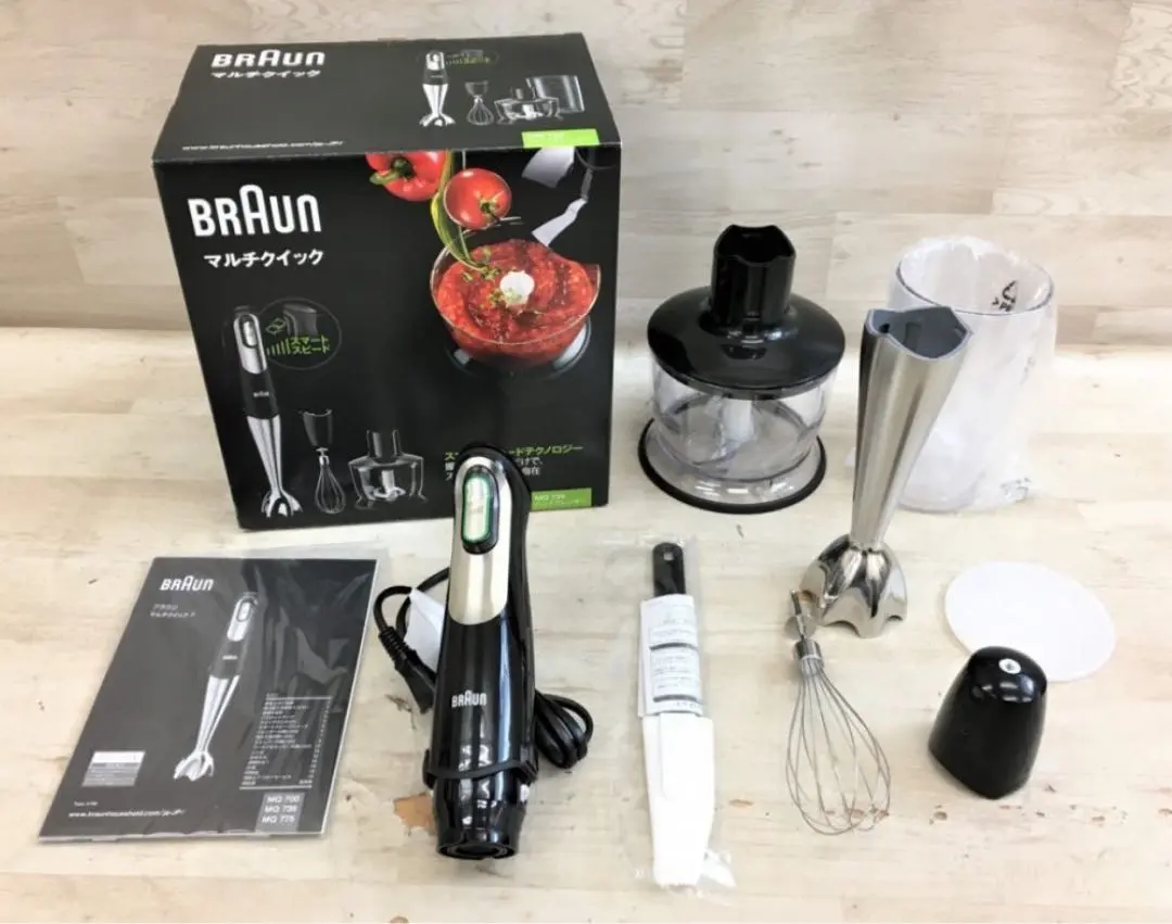 2026年最新】 ブラウン ハンドブレンダー マルチクイック7 mq7030xgの