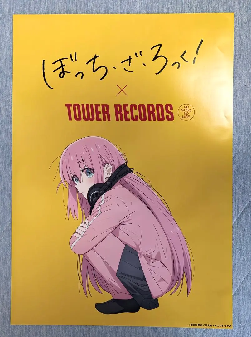 2026年最新】ぼっちざろっく ポスター タワレコの人気アイテム - メルカリ