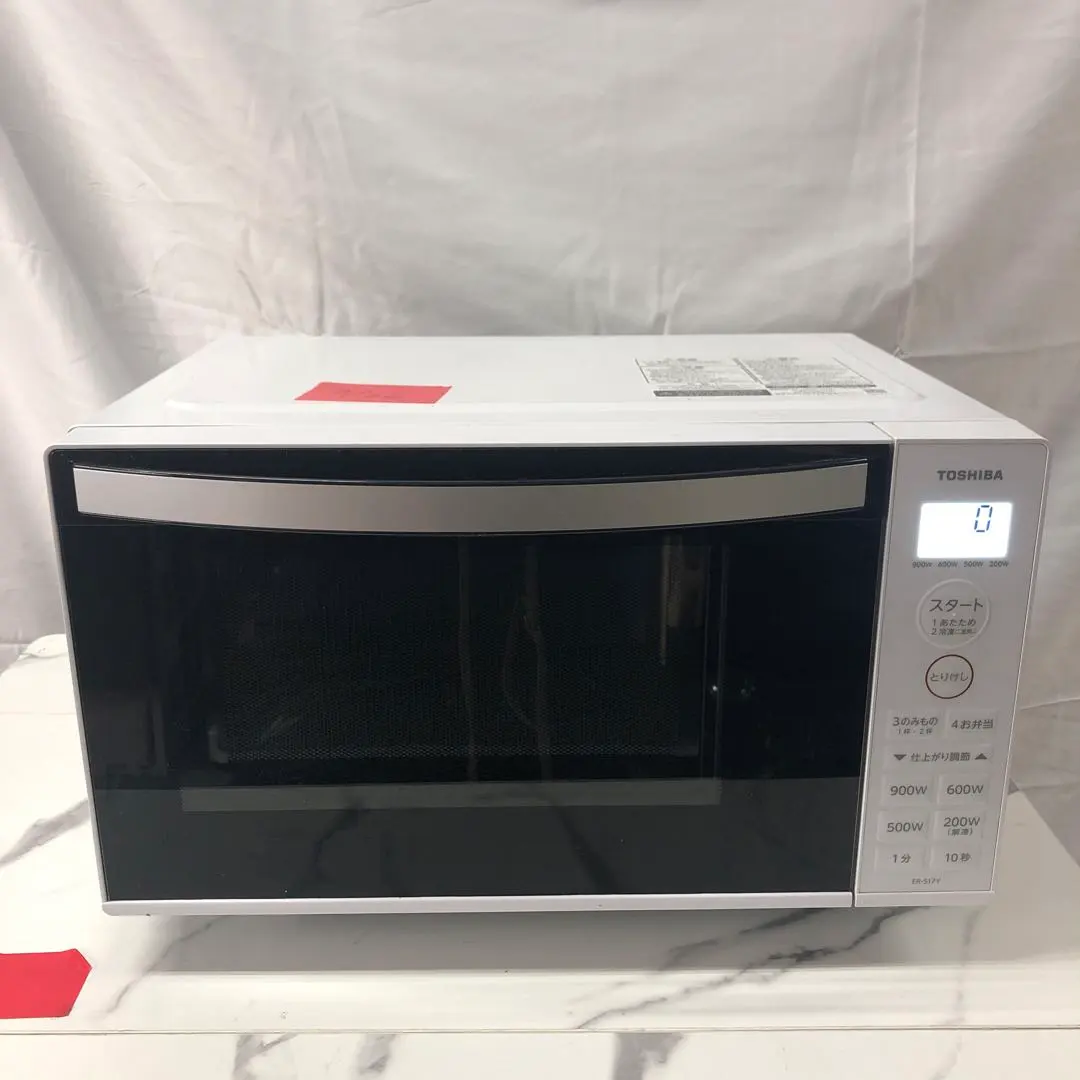 2026年最新】東芝 ER-S17Yの人気アイテム - メルカリ