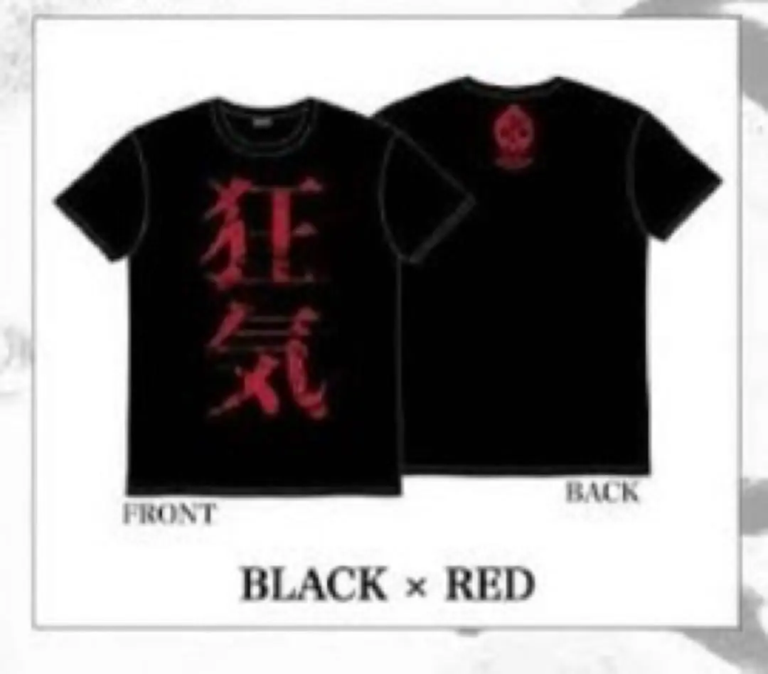 2026年最新】lunatic fest tシャツの人気アイテム - メルカリ