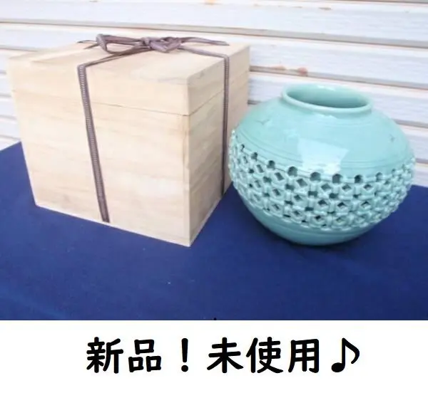 2026年最新】高麗青磁 透かしの人気アイテム - メルカリ