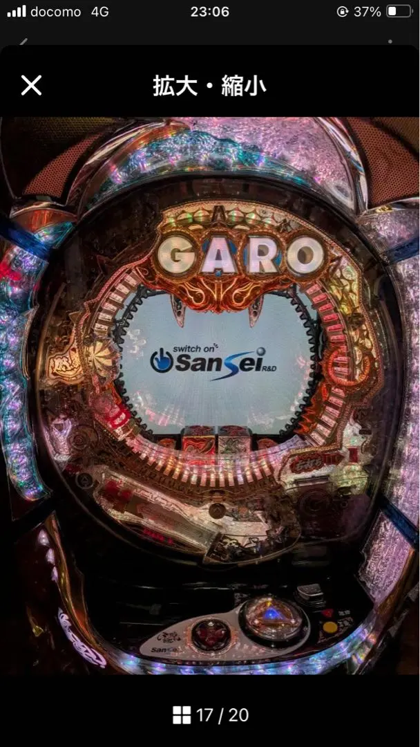 2026年最新】CR牙狼XXの人気アイテム - メルカリ