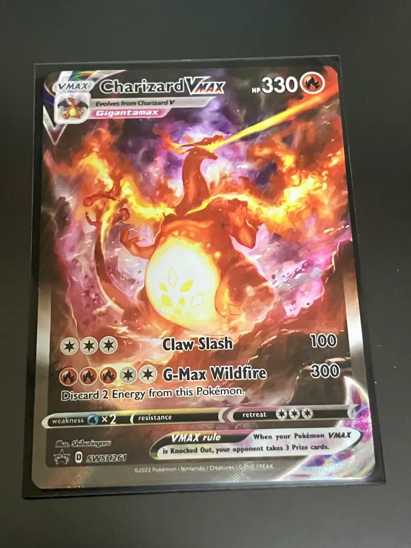 2026年最新】リザードンvmax sarの人気アイテム - メルカリ