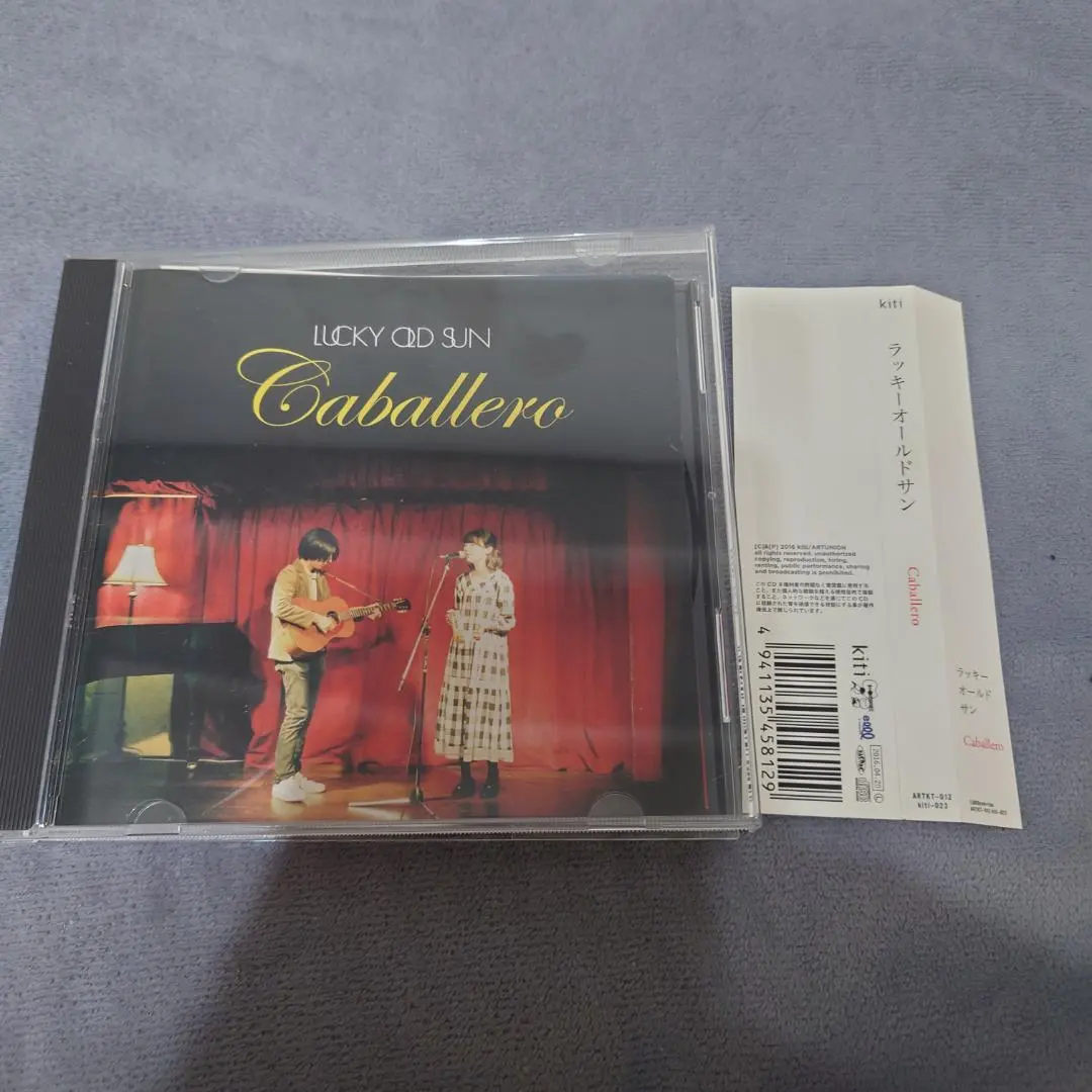 2026年最新】ラッキーオールドサンの人気アイテム - メルカリ