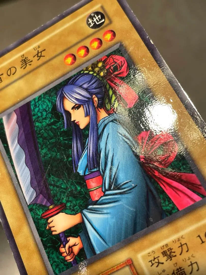 2026年最新】斬首の美女の人気アイテム - メルカリ