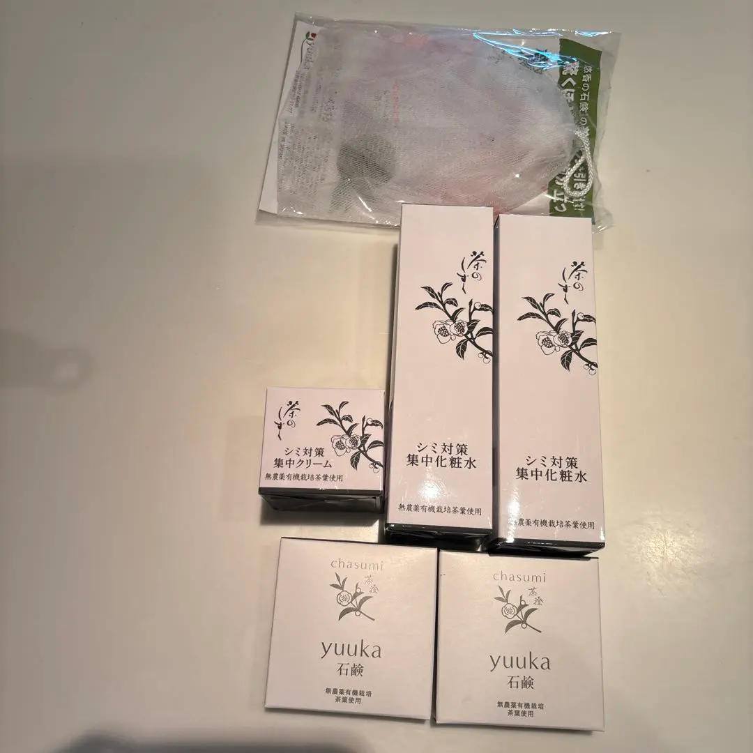 2026年最新】悠香 シミ対策の人気アイテム - メルカリ