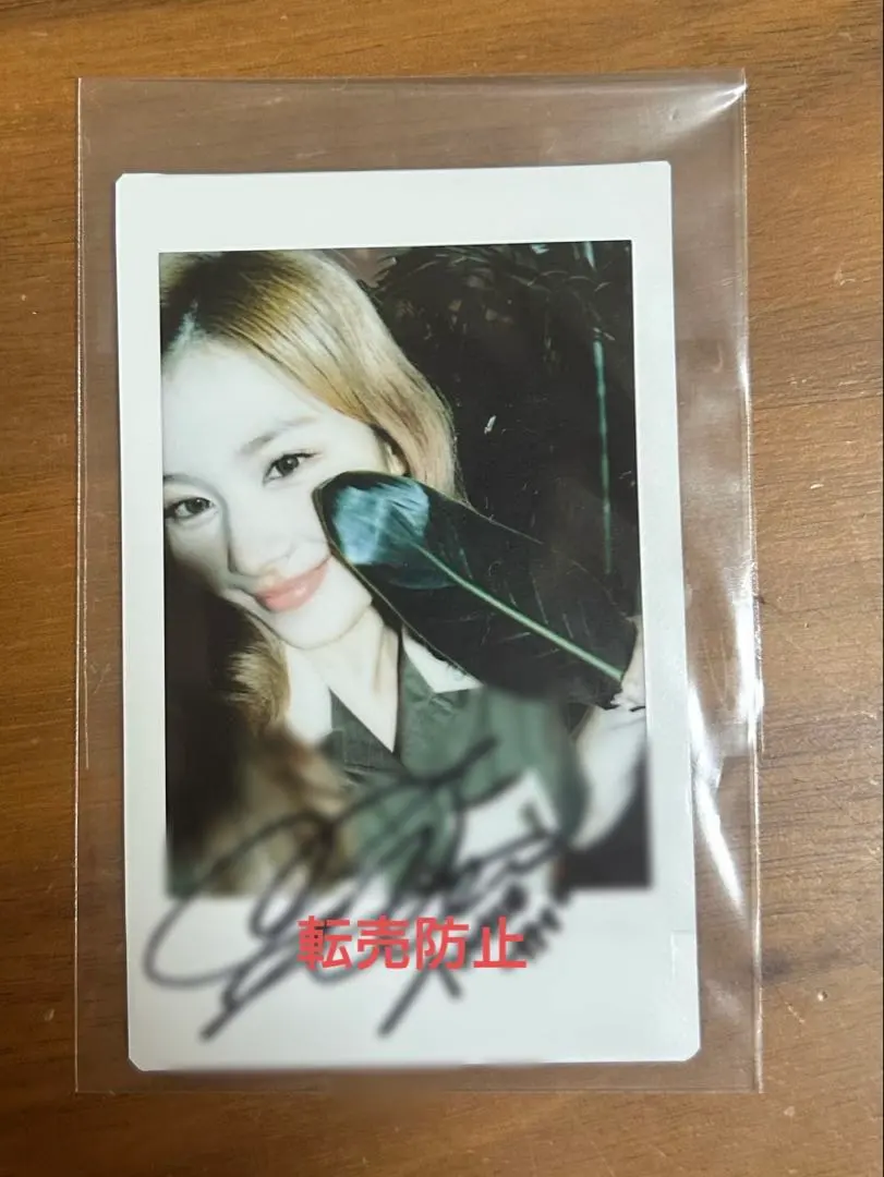 2026年最新】twice サイン入り シーグリの人気アイテム - メルカリ