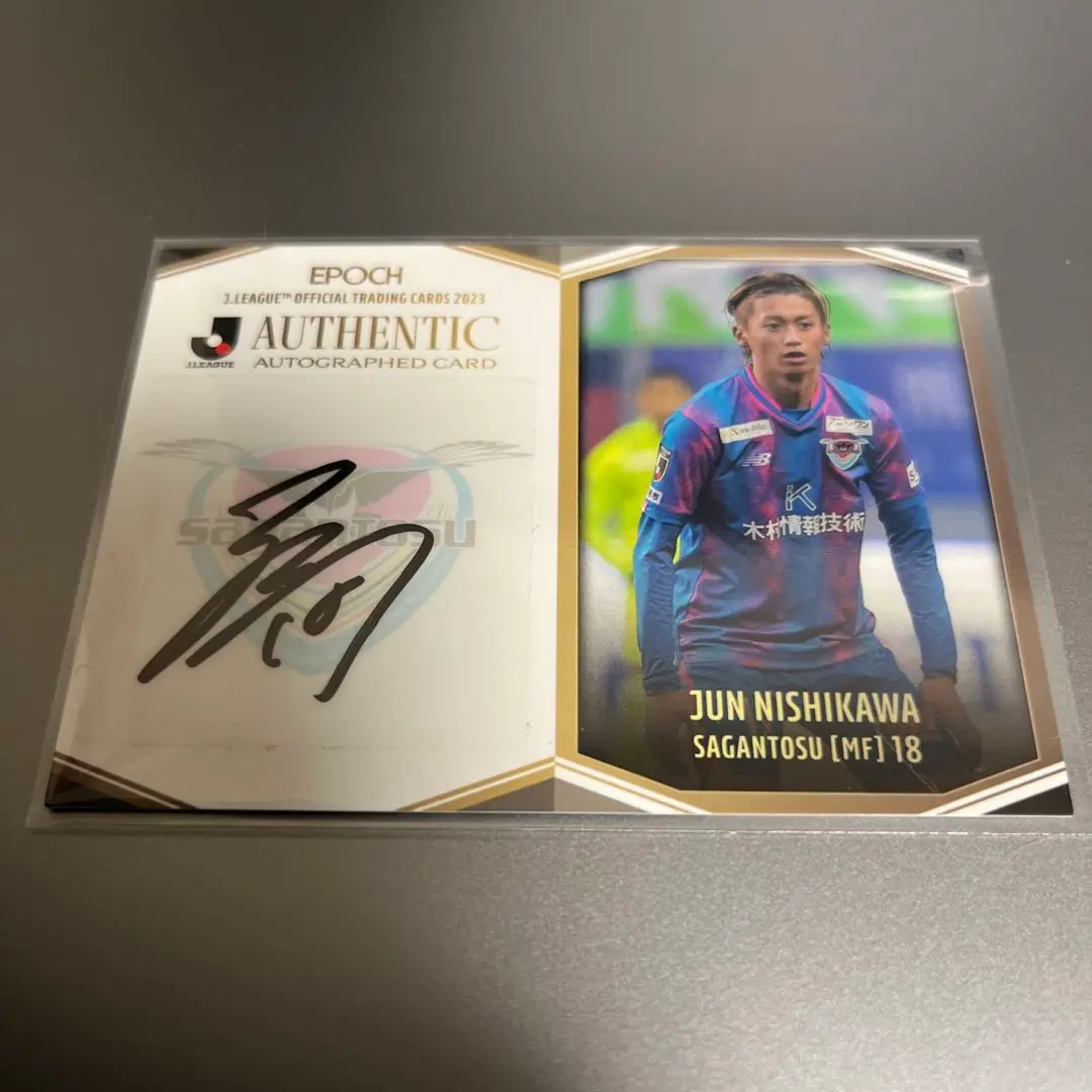 2026年最新】西川潤 サインの人気アイテム - メルカリ