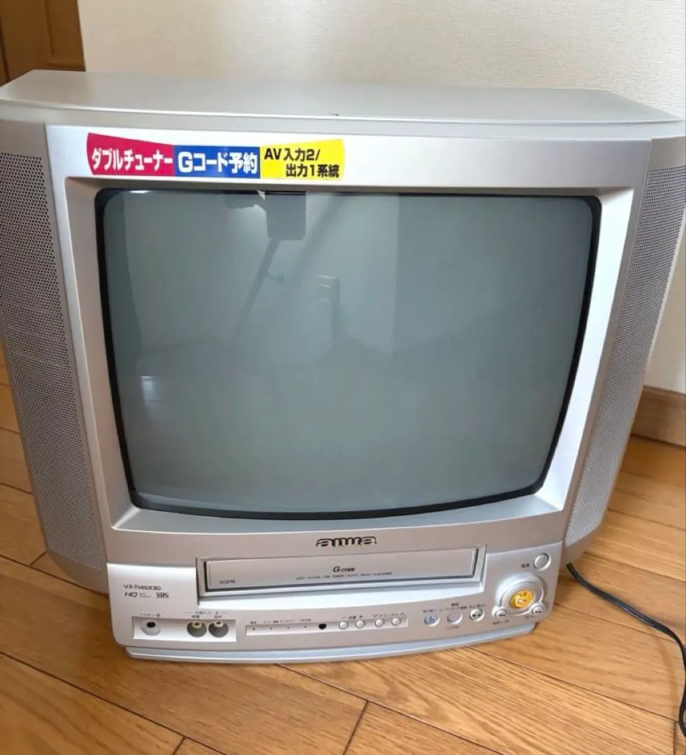 2026年最新】AIWA ブラウン管テレビ・テレビデオの人気アイテム - メルカリ