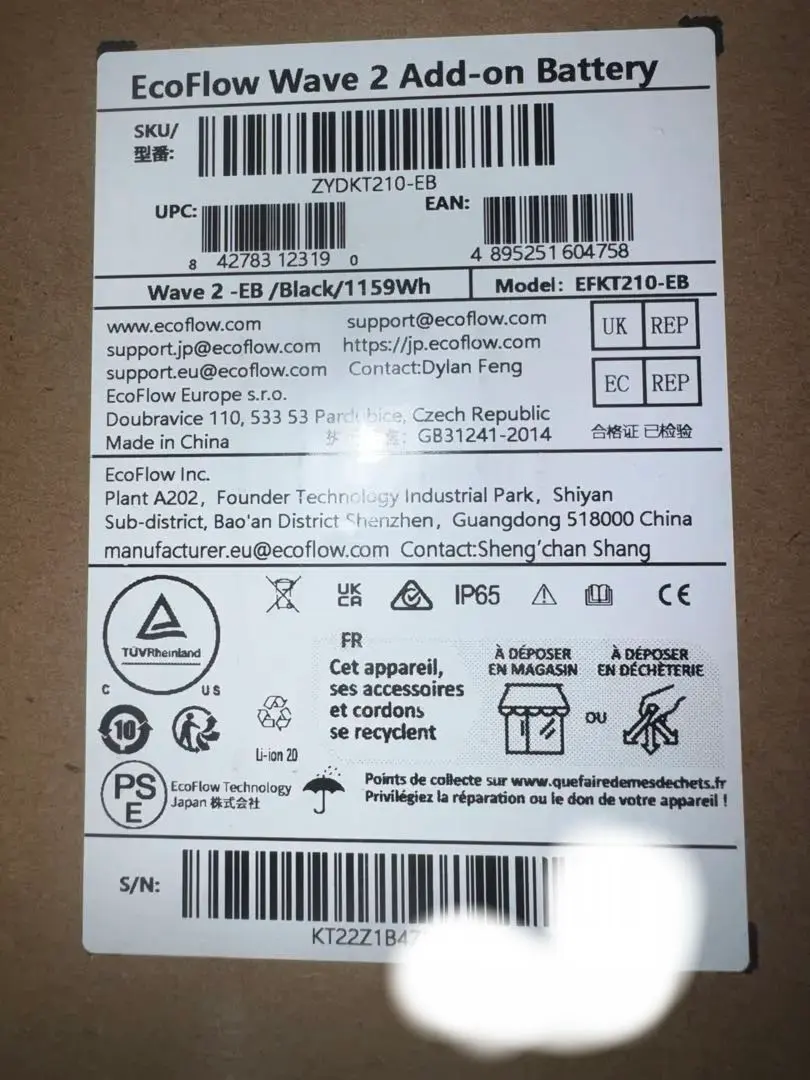 2026年最新】ecoflow wave2 バッテリーの人気アイテム - メルカリ