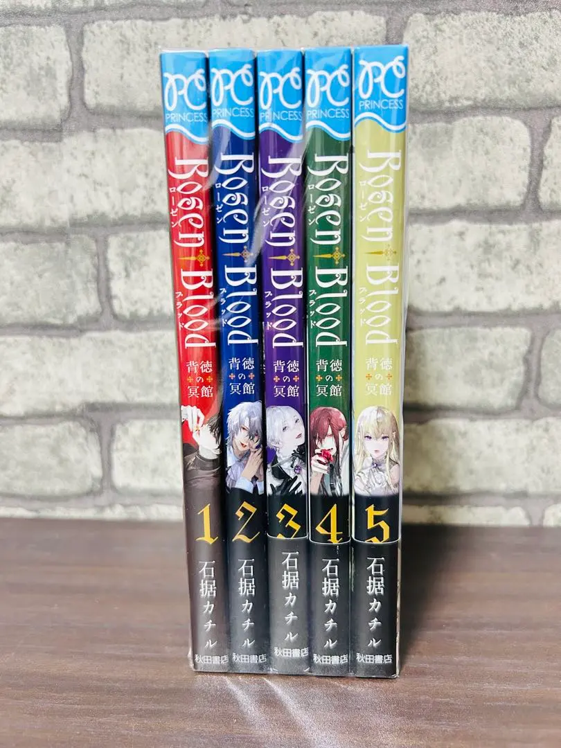 2026年最新】rosenbloodの人気アイテム - メルカリ