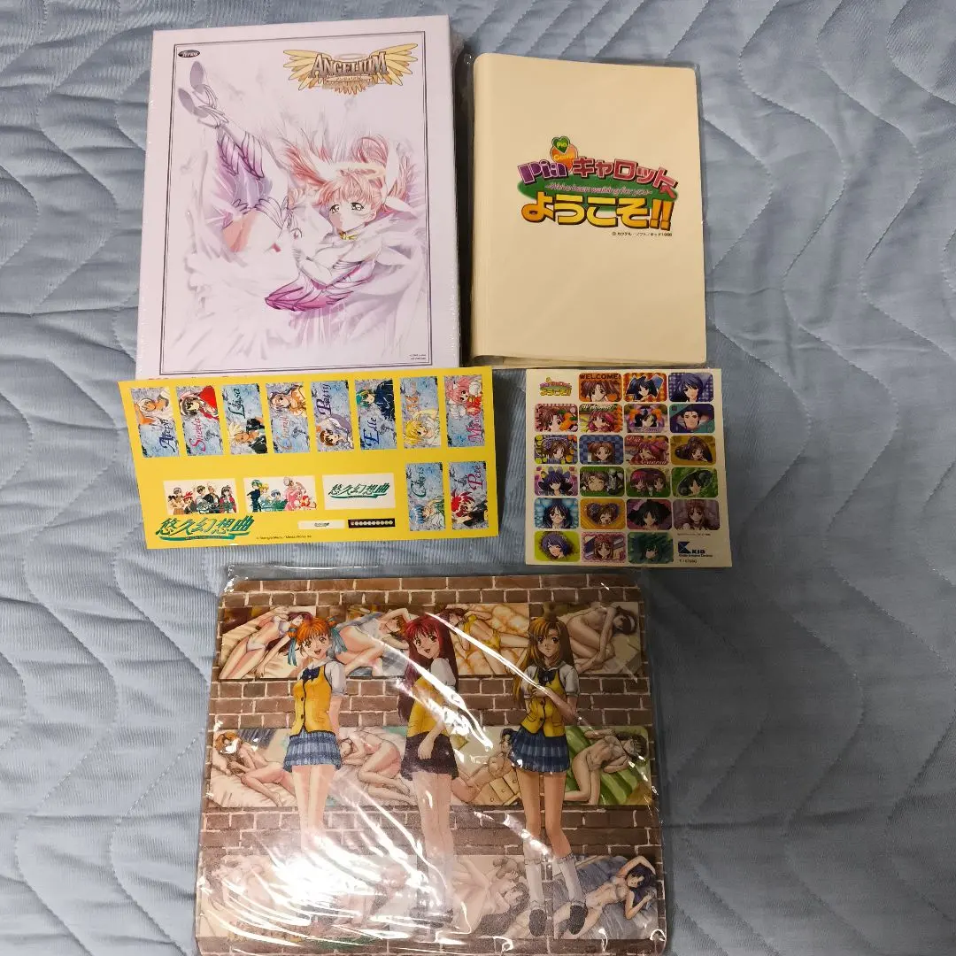 2026年最新】悠久幻想曲 カードの人気アイテム - メルカリ