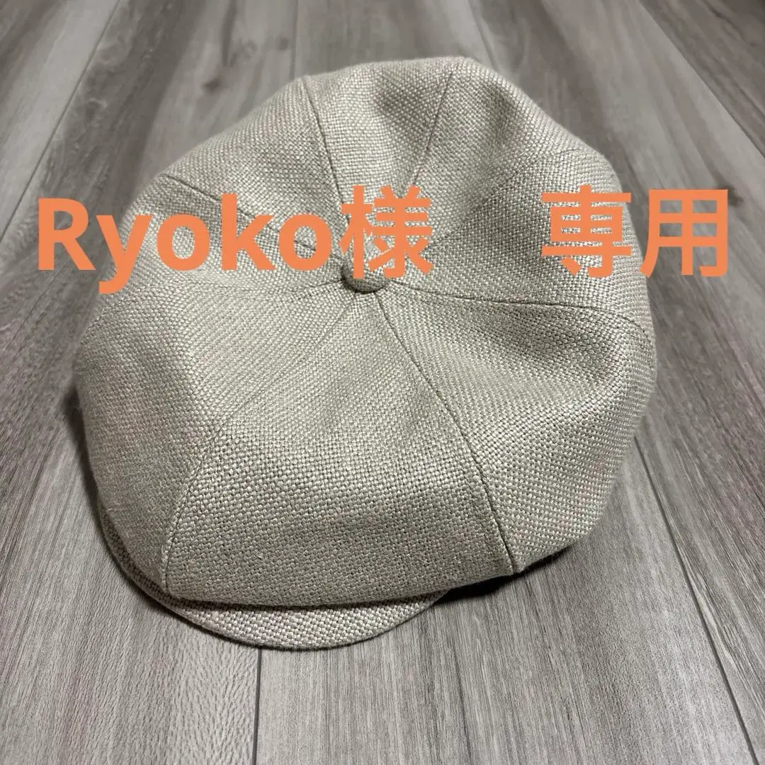 2026年最新】cph キャスケット 575の人気アイテム - メルカリ