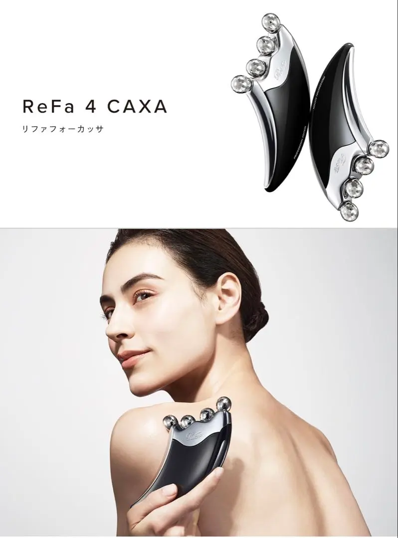 2026年最新】リファフォーカッサの人気アイテム - メルカリ