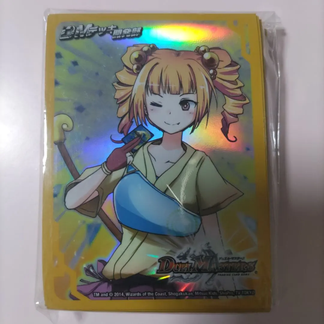 2026年最新】dmデッキ開発部の人気アイテム - メルカリ