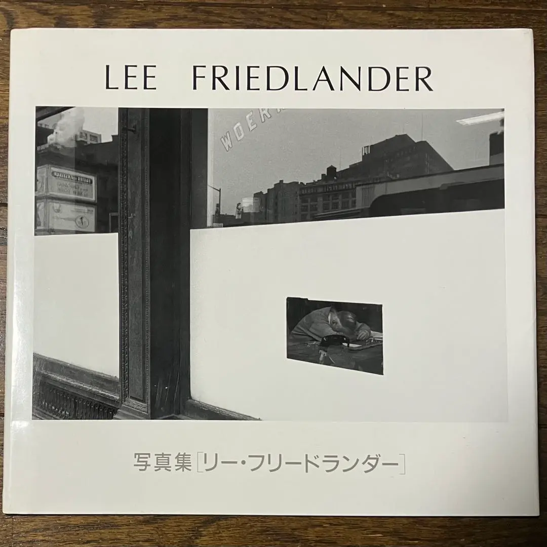 2026年最新】写真集 リー・フリードランダーの人気アイテム - メルカリ
