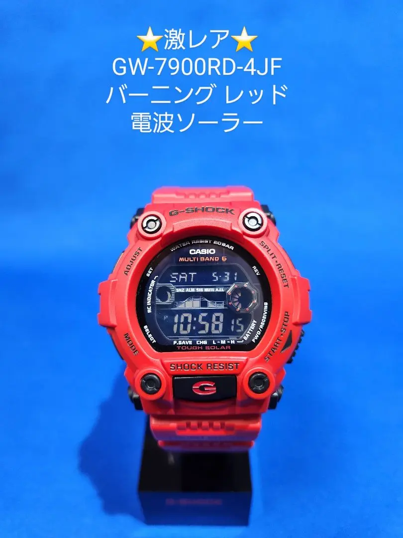 2026年最新】GW-7900RDの人気アイテム - メルカリ